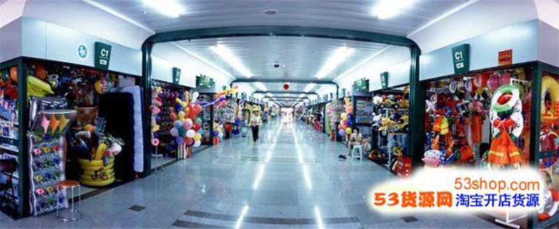 义乌一洋贸易:新兴市场中的国际贸易新航标