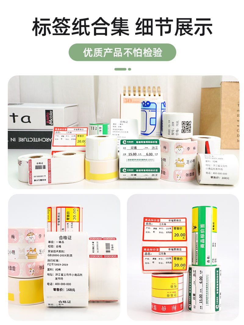 义乌一洋贸易：国际商贸网络中的璀璨明珠