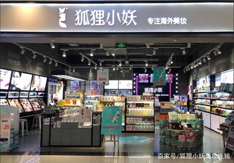义乌小商品批发：全球批发商心中的宝藏